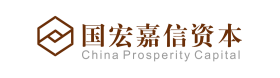国宏嘉信资本logo