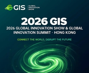 GIS2026-Cover
