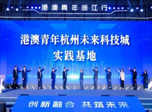 2025浙江行圖片2