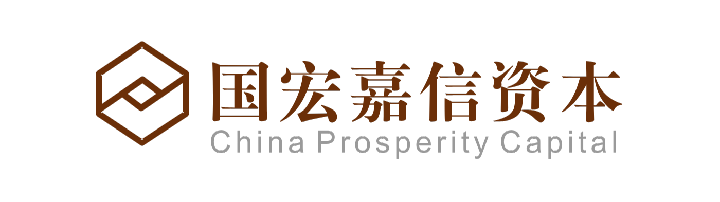 国宏嘉信资本logo