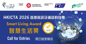 SmartLiving