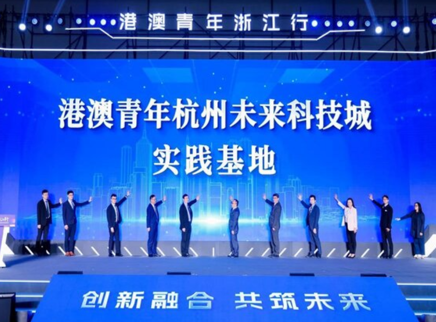 2025浙江行圖片2